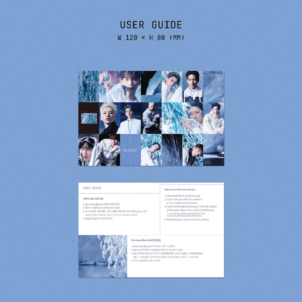 SEVENTEEN 4th Album Repackage 'SECTOR 17' (Weverse Albums ver.)