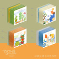 SEVENTEEN 7th Mini Album 'Heng:Garae'
