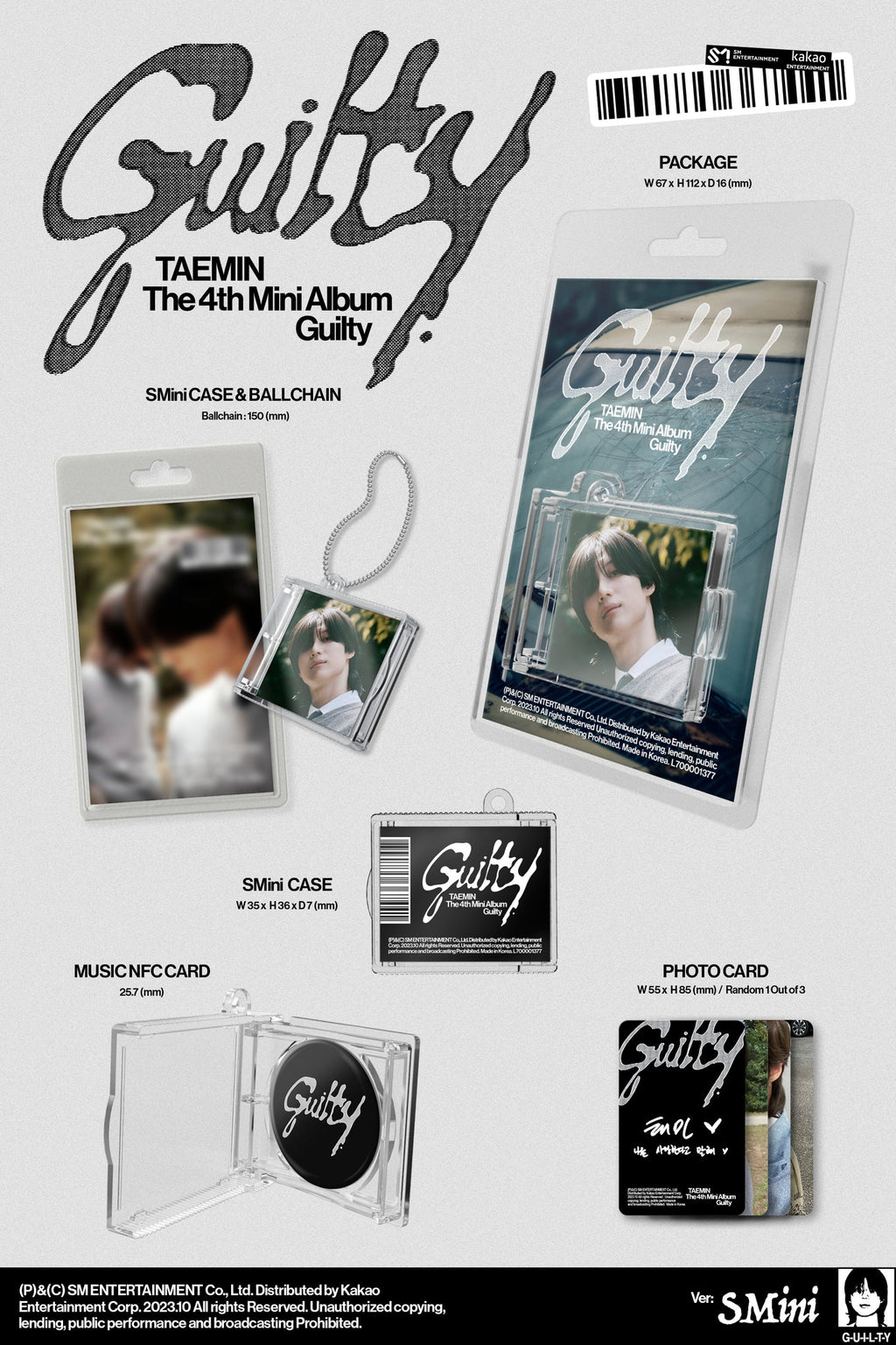 TAEMIN 4th Mini Album 'Guilty' (SMini Ver.)