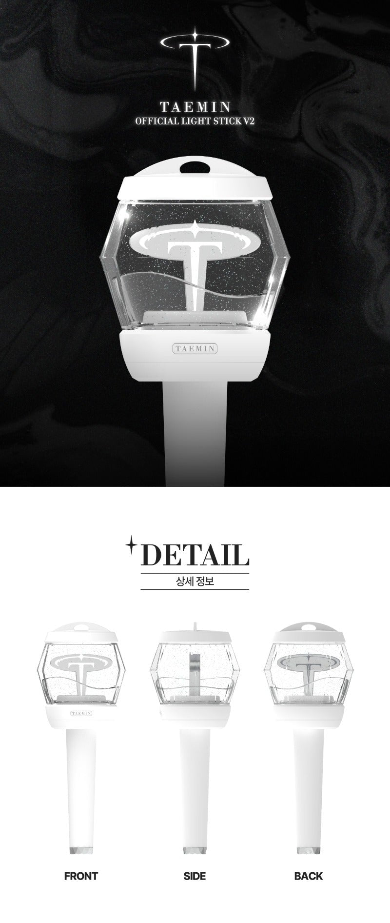 [PREORDER] TAEMIN OFFICIAL LIGHT STICK V2