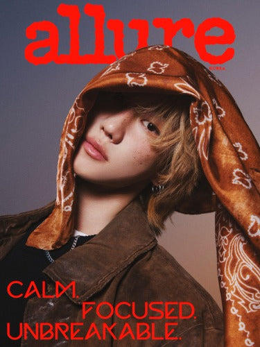 Magazine Allure April 2026 Cover : VERNON & THE8