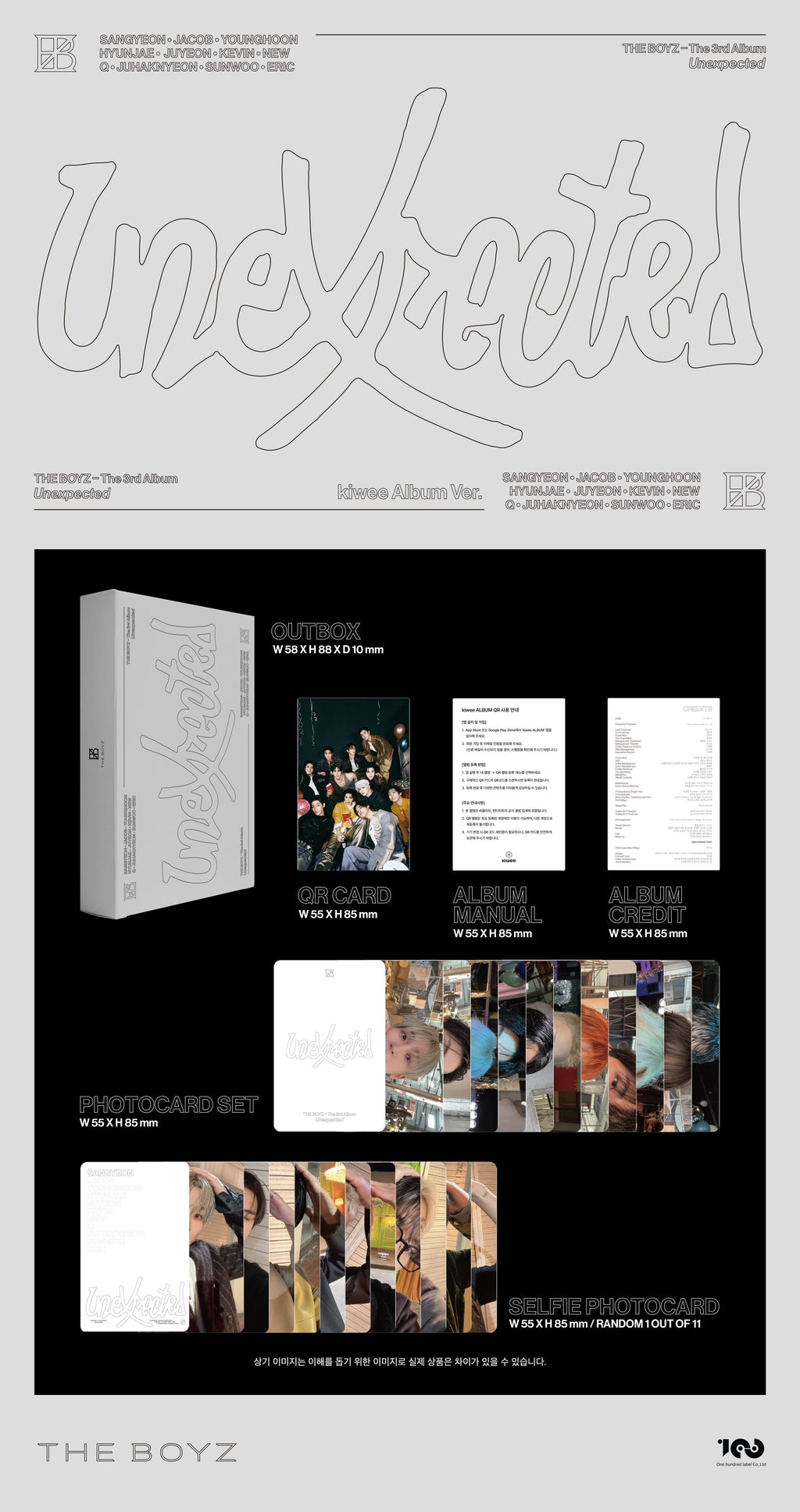 THE BOYZ 3rd Full Album 'Unexpected' (kiwee Album Ver.)