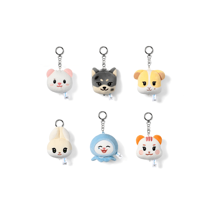 [PREORDER] TWS 'TWIMI : 42 Forest' Official Merch - Face Plush Keyring