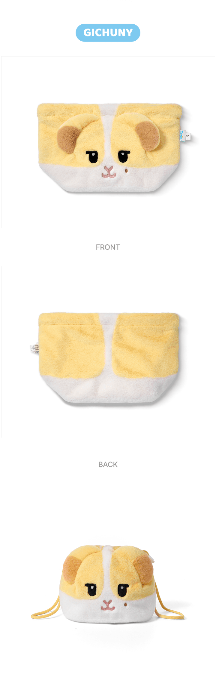 [PREORDER] TWS 'TWIMI : 42 Forest' Official Merch - String Pouch