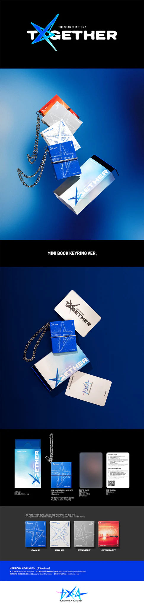 TXT 4th Full Album 'The Star Chapter: TOGETHER' (Mini Book Keyring Ver.)