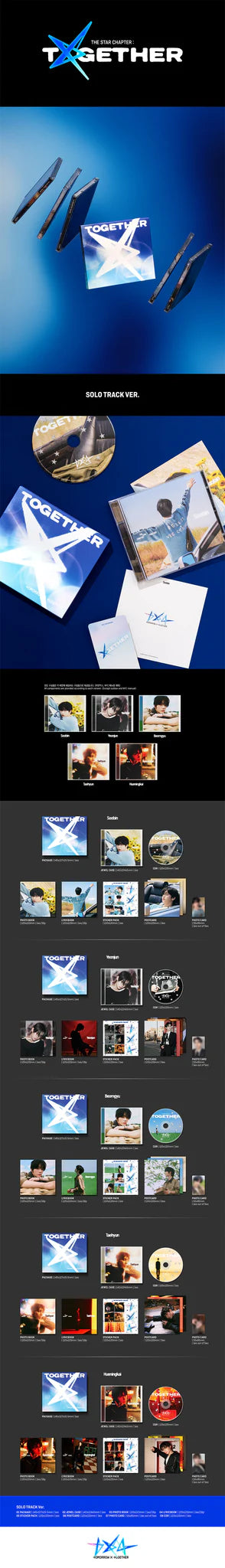 TXT 4th Full Album 'The Star Chapter: TOGETHER' (Solo Track Ver.)