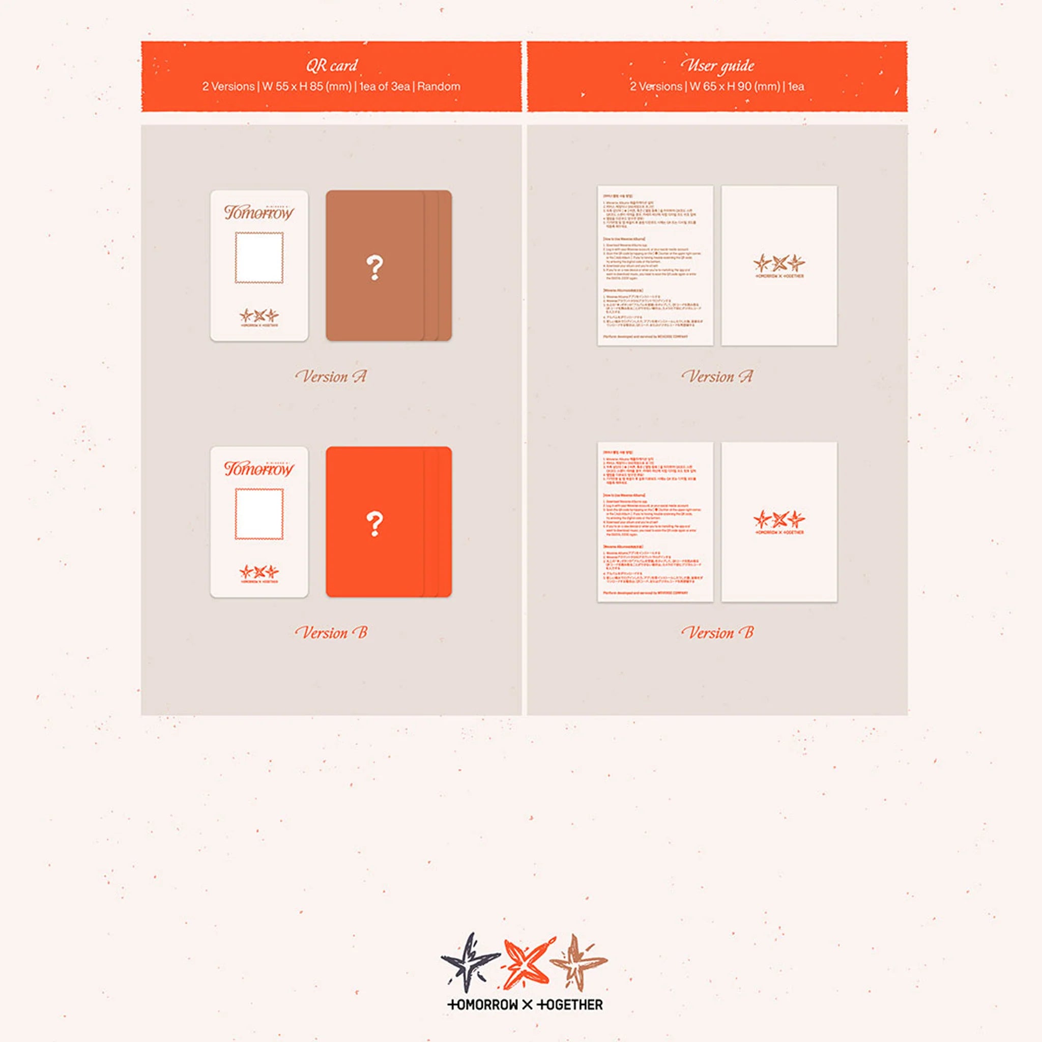 TXT (Tomorrow X Together) 6th Mini Album 'minisode 3: TOMORROW' (Weverse Ver.)