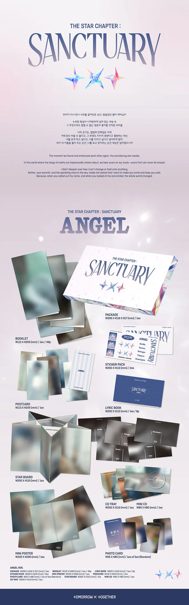 TXT 'The Star Chapter: SANCTUARY' (ANGEL Ver.)
