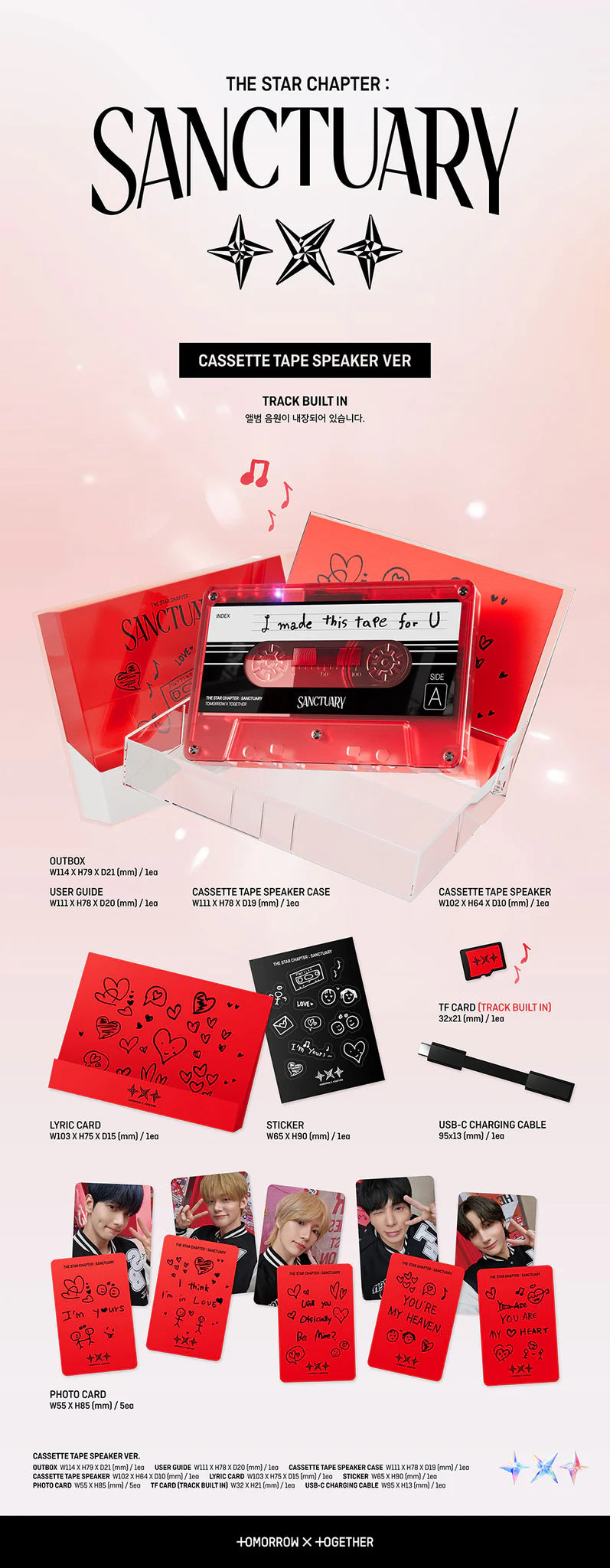 TXT 'The Star Chapter: SANCTUARY' (Cassette Tape Speaker Ver.)