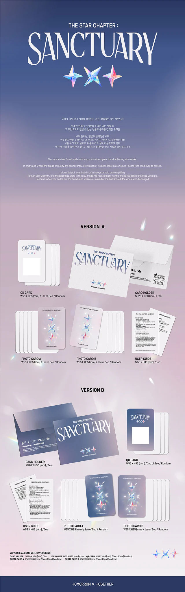 TXT 'The Star Chapter: SANCTUARY' (Weverse Albums Ver.)