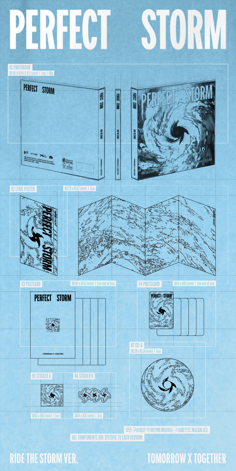 [PREORDER] TOMORROW X TOGETHER 9th Mini Album 'PERFECT STORM'