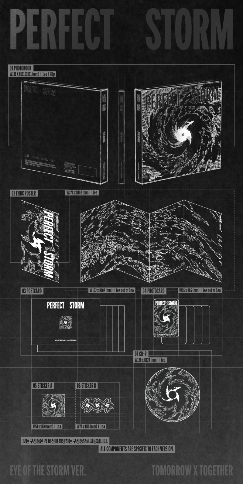 [PREORDER] TOMORROW X TOGETHER 9th Mini Album 'PERFECT STORM'