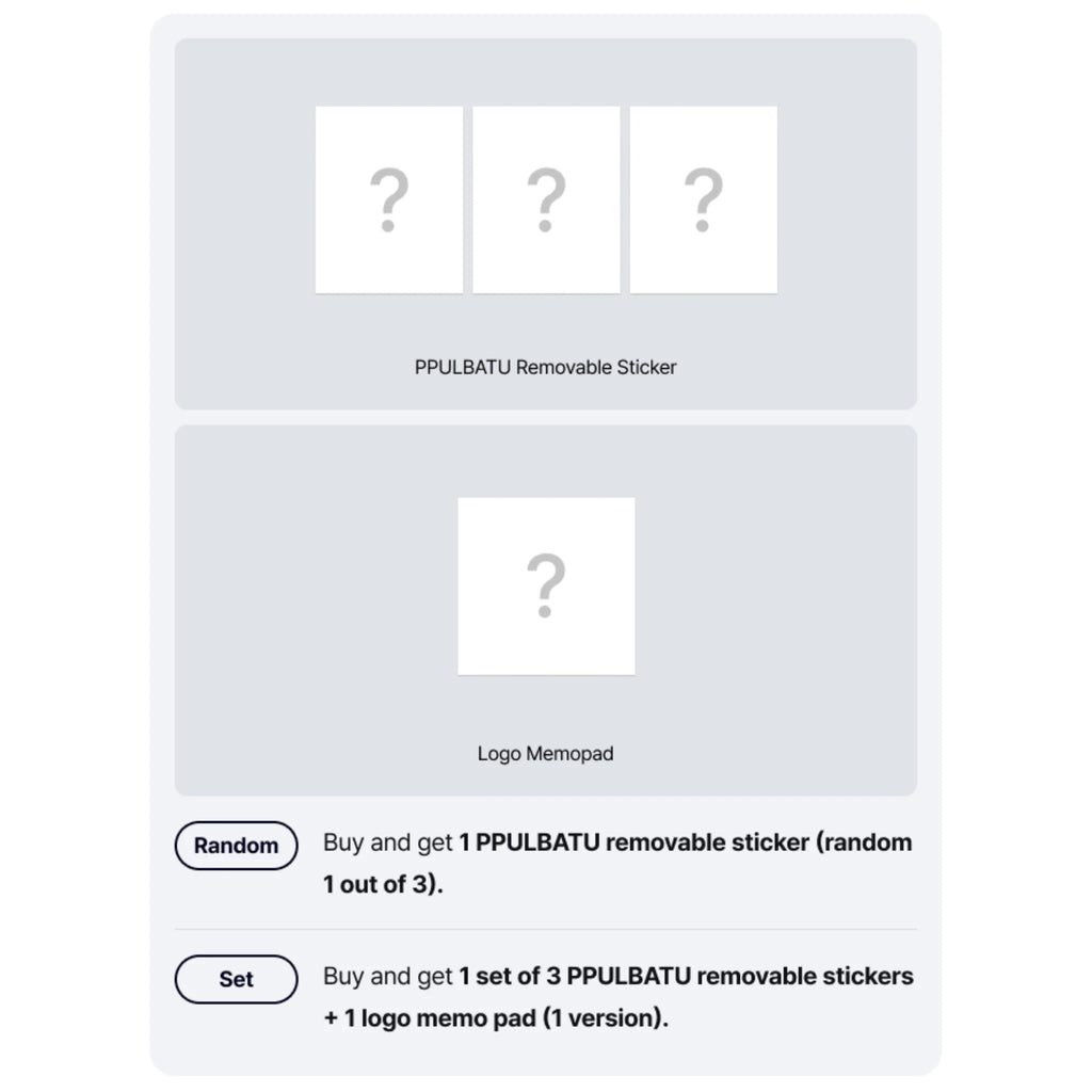 [PREORDER] TOMORROW X TOGETHER 9th Mini Album 'PERFECT STORM' (Weverse Albums Ver.)