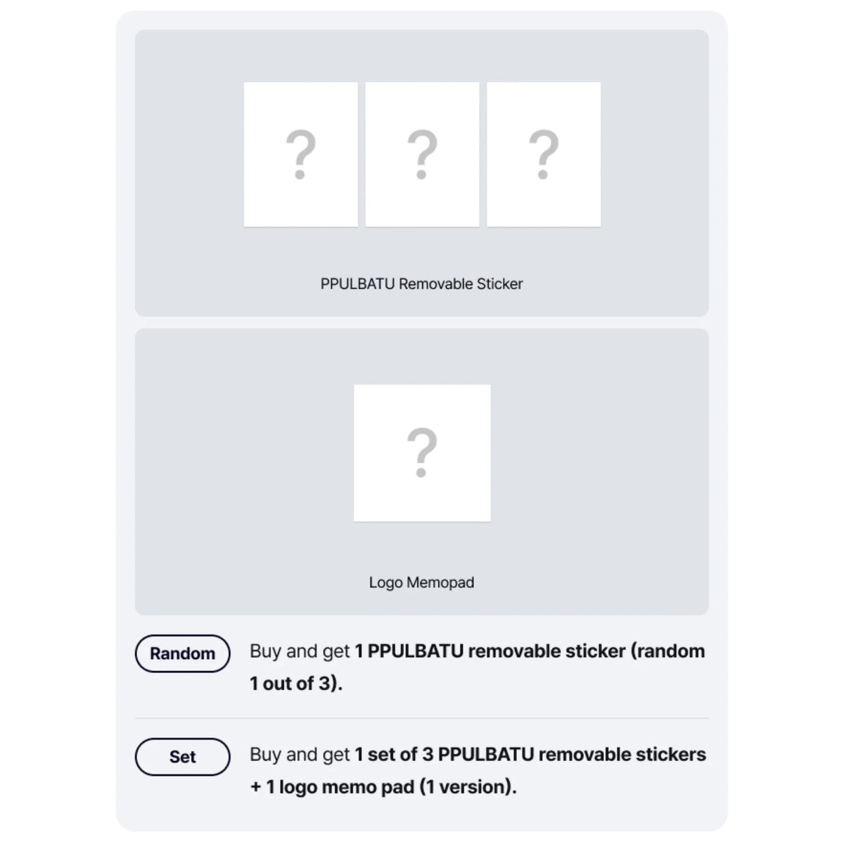 [PREORDER] TOMORROW X TOGETHER 9th Mini Album 'PERFECT STORM' (Weverse Albums Ver.)