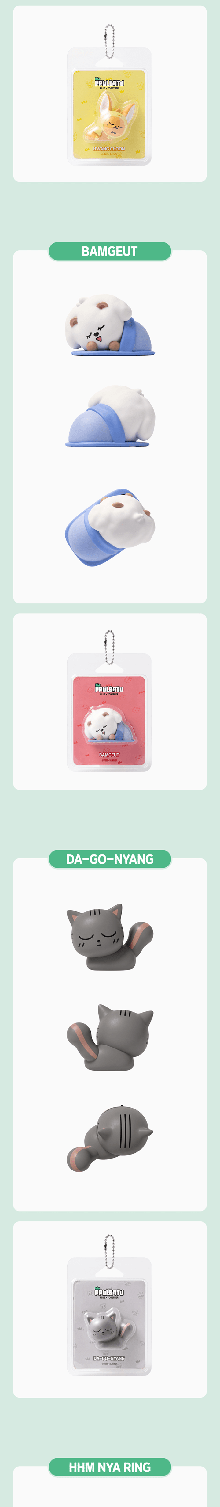 [PREORDER] TOMORROW X TOGETHER MD 'PPULBATU' Monitor Figure