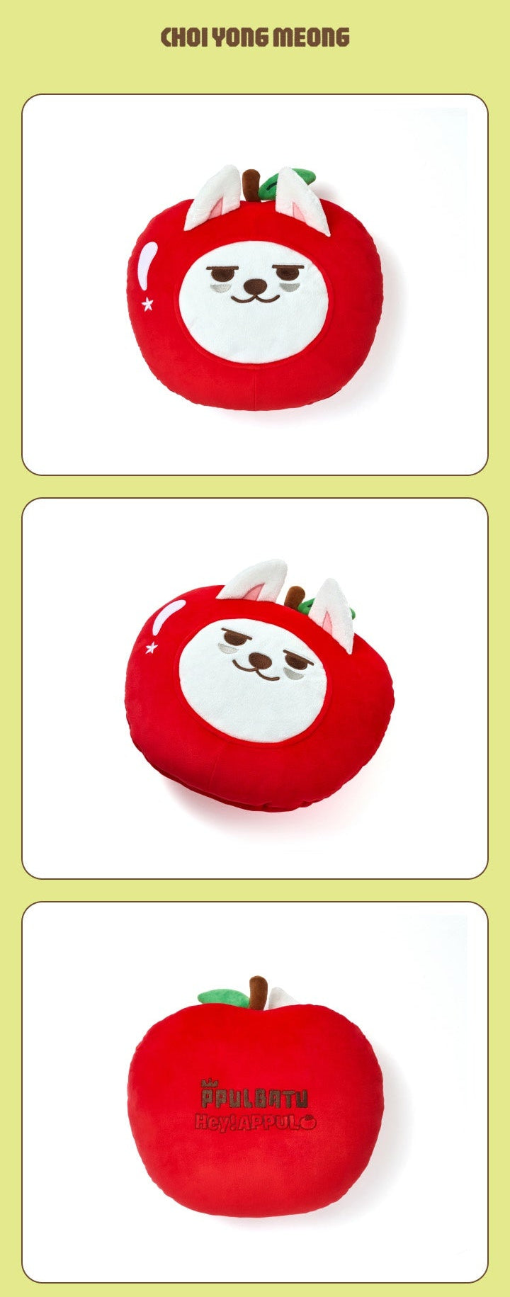TOMORROW X TOGETHER PPULBATU <Hey! APPUL> Official MD - Face Cushion