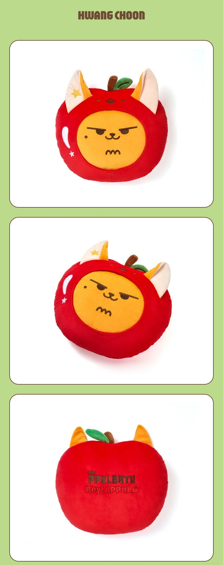 TOMORROW X TOGETHER PPULBATU <Hey! APPUL> Official MD - Face Cushion