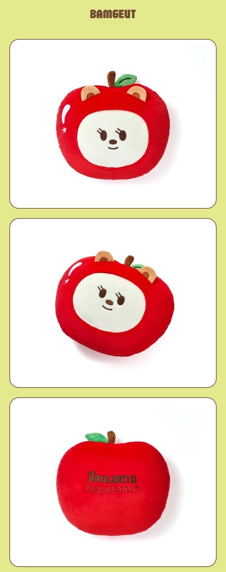 TOMORROW X TOGETHER PPULBATU <Hey! APPUL> Official MD - Face Cushion