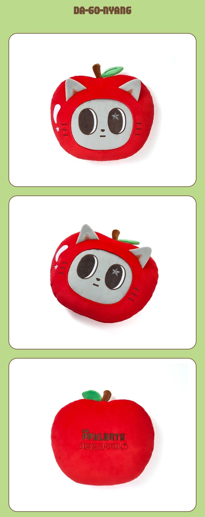 TOMORROW X TOGETHER PPULBATU <Hey! APPUL> Official MD - Face Cushion