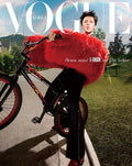 Vogue June 2026 Cover : G-DRAGON