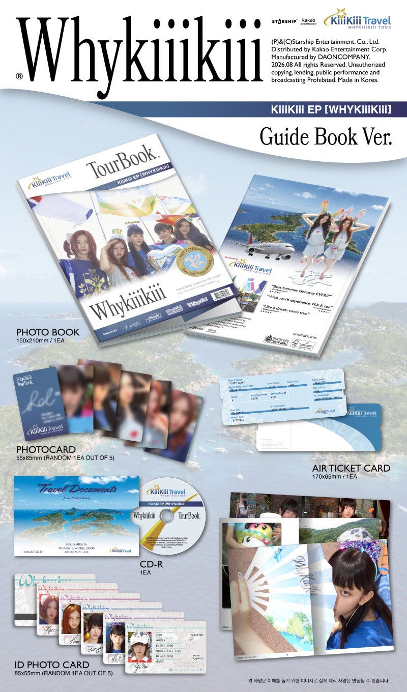 KiiiKiii EP 'WhyKiiiKiii' (GUIDE BOOK Ver. / AMENITIES Ver. / SUMMER ISSUE Ver.)
