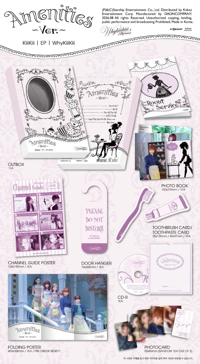 KiiiKiii EP 'WhyKiiiKiii' (GUIDE BOOK Ver. / AMENITIES Ver. / SUMMER ISSUE Ver.)