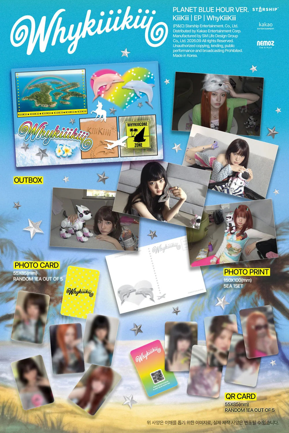 KiiiKiii EP 'WhyKiiiKiii' (PLANET BLUE HOUR VER. / PLANET SUNSET VER.) [Limited]