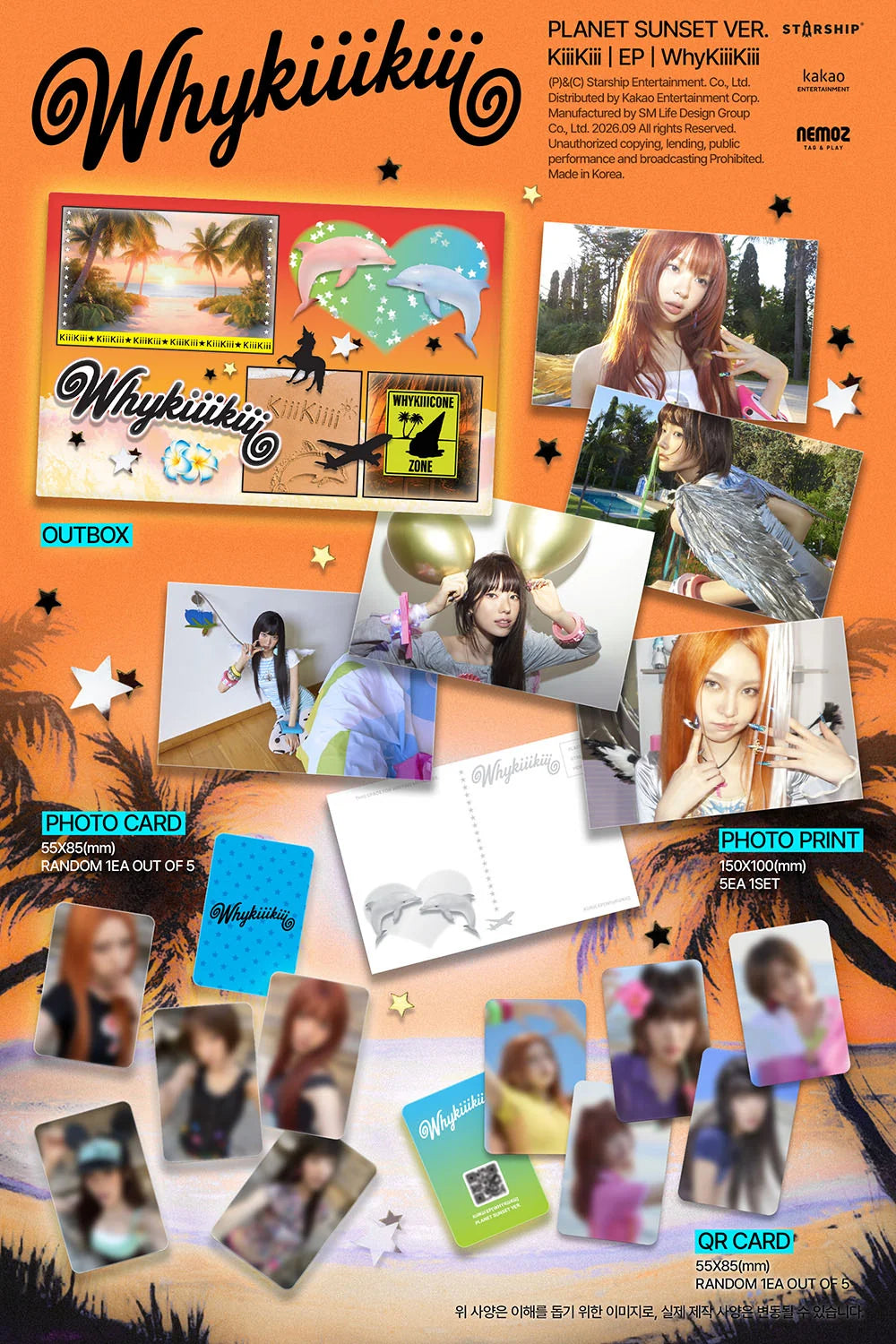 KiiiKiii EP 'WhyKiiiKiii' (PLANET BLUE HOUR VER. / PLANET SUNSET VER.) [Limited]