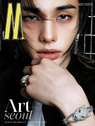 [PREORDER] W Korea Man Vol.9 2026 (Cover : Stray Kids HYUNJIN)