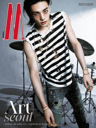 [PREORDER] W Korea Man Vol.9 2026 (Cover : Stray Kids HYUNJIN)
