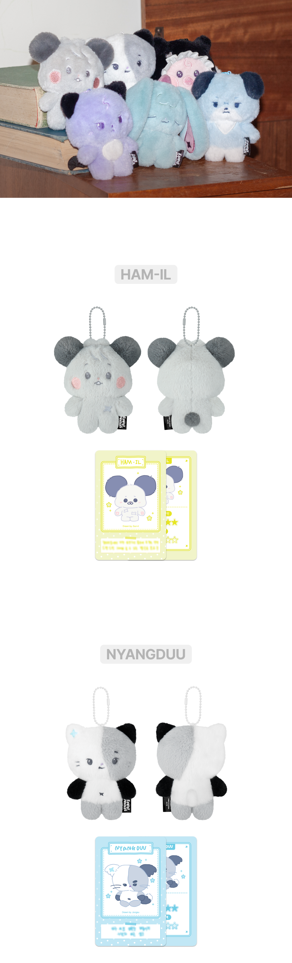 Xdinary Monsters PLUSH BABY Ver.