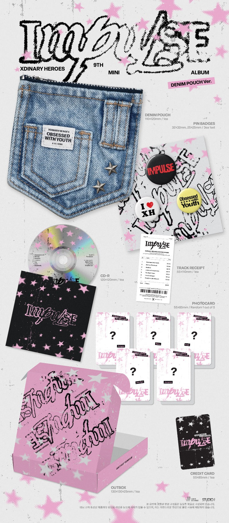 [PREORDER] Xdinary Heroes 9th Mini Album 'IMPULSE' (DENIM POUCH Ver.)