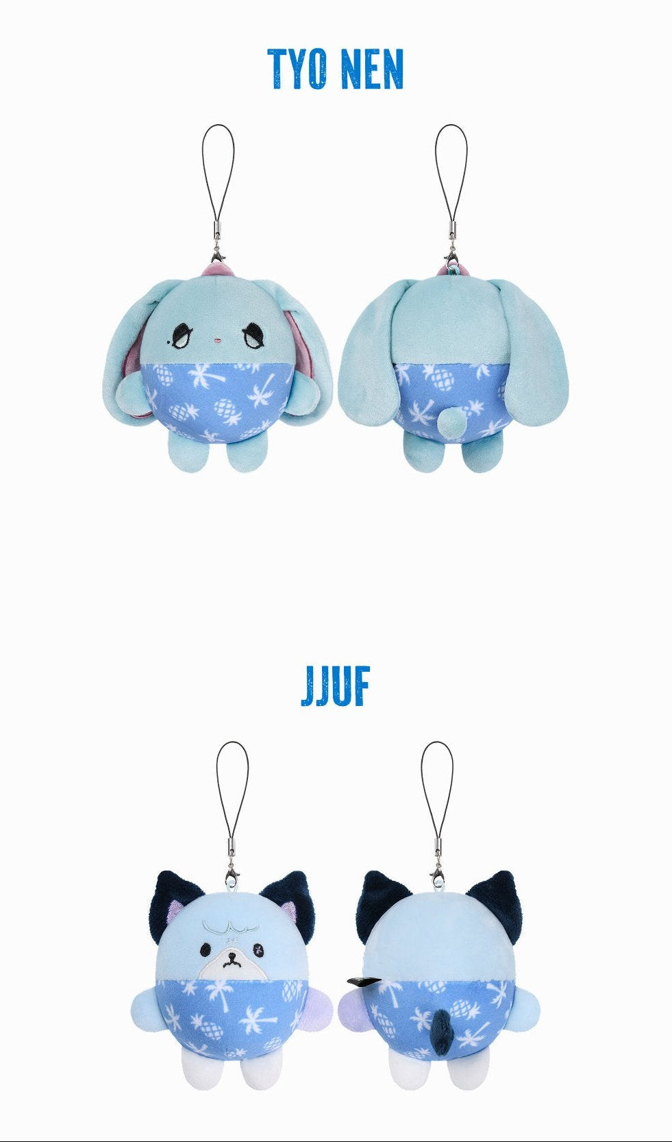 [PREORDER] Xdinary Heroes 2026 Summer Special The Xcape – Xdinary Monsters PLUSH SUMMER Ver.