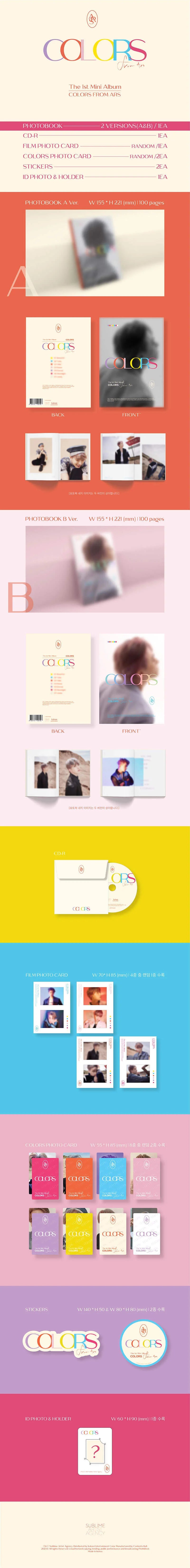 Youngjae 1st Mini Album 'COLORS from Ars'